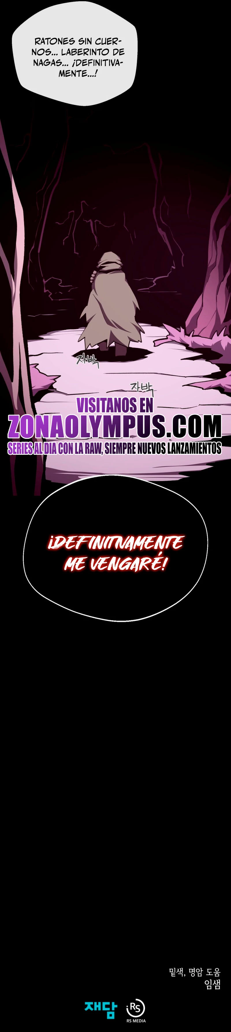 Odisea en la Mazmorra Capitulo 115 página 34