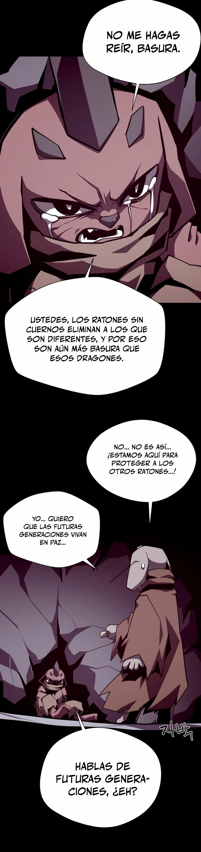 Odisea en la Mazmorra Capitulo 115 página 7
