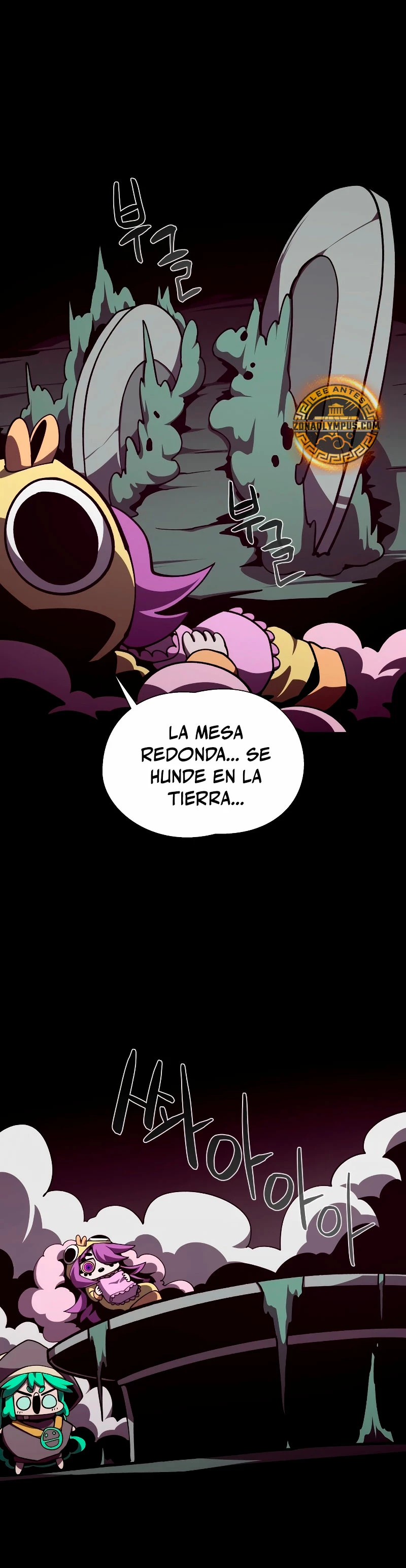 Odisea en la Mazmorra Capitulo 116 página 18