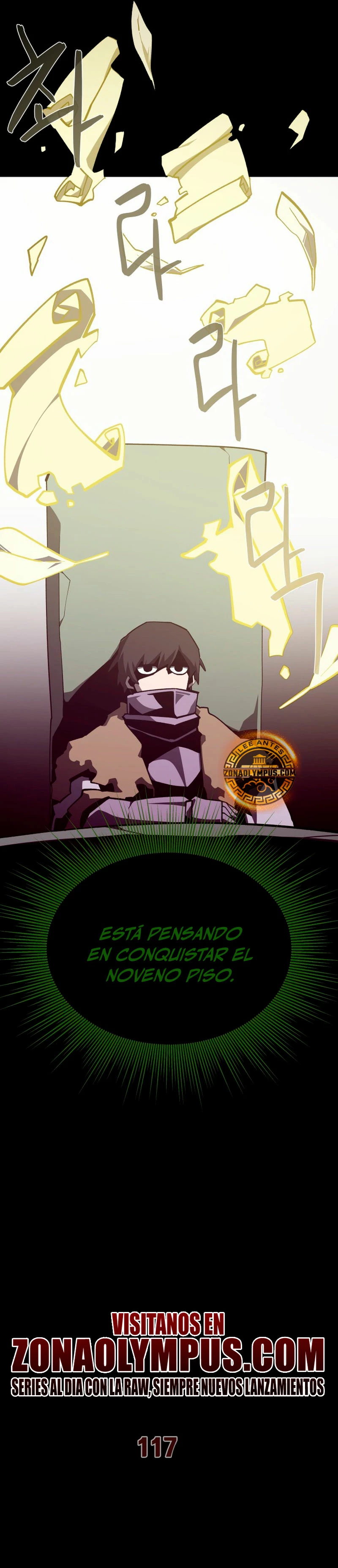 Odisea en la Mazmorra Capitulo 117 página 11