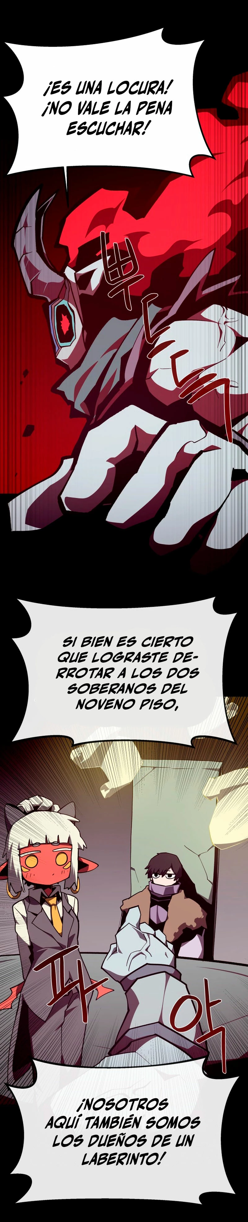 Odisea en la Mazmorra Capitulo 117 página 12