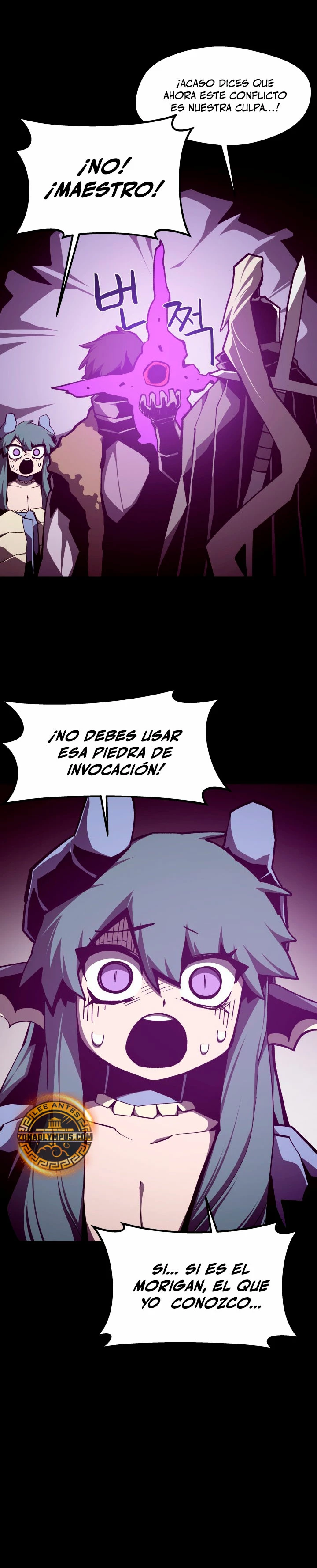 Odisea en la Mazmorra Capitulo 118 página 28