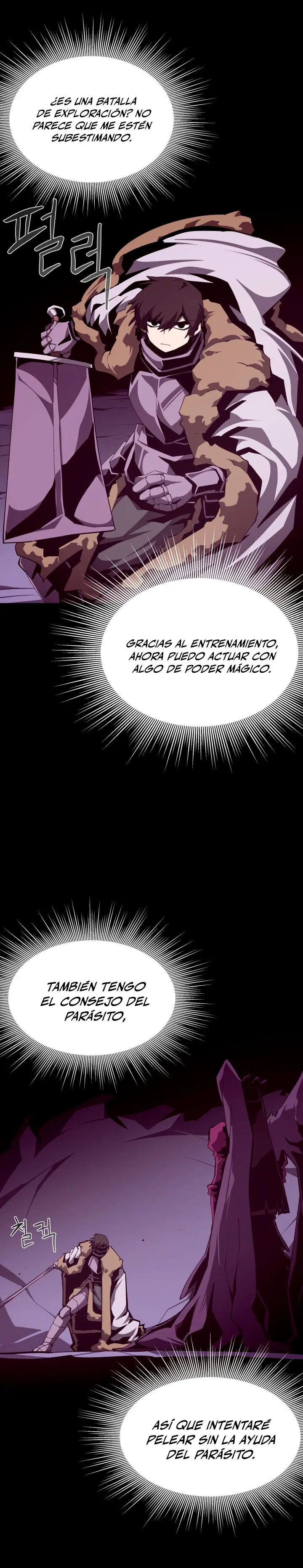 Odisea en la Mazmorra Capitulo 120 página 13