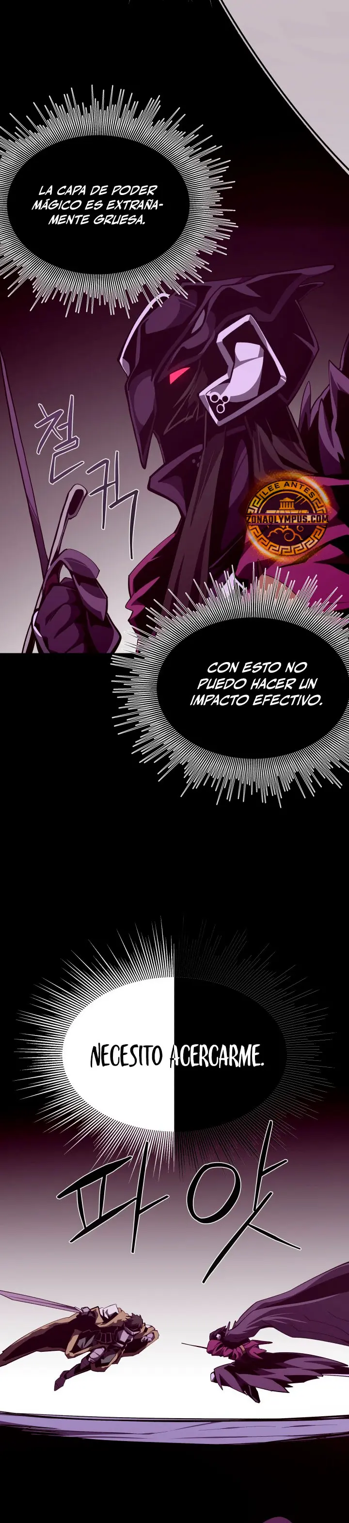 Odisea en la Mazmorra Capitulo 120 página 17