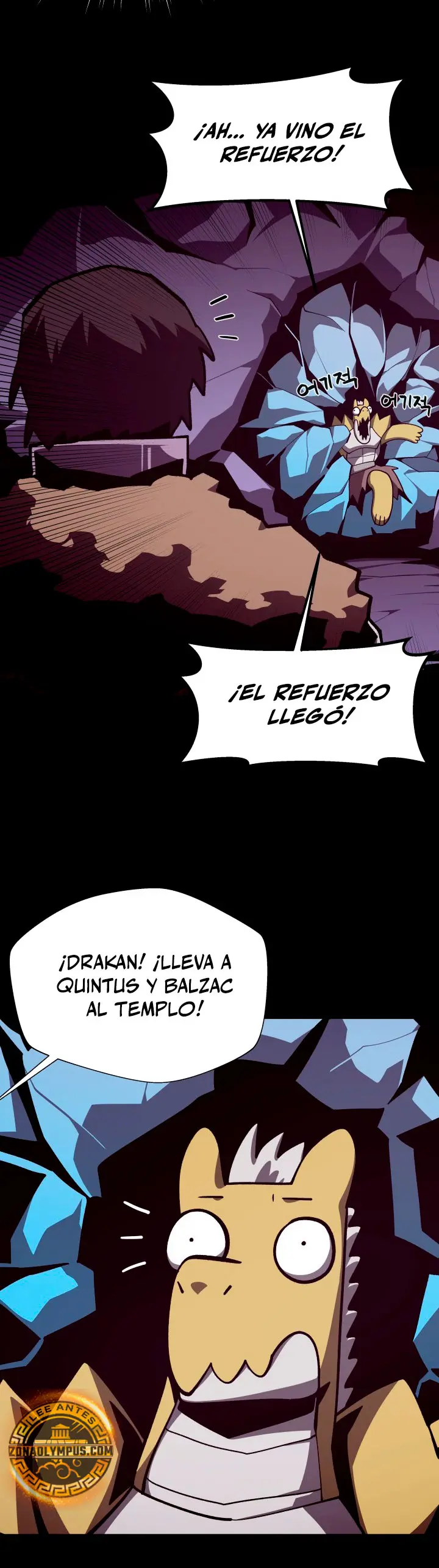 Odisea en la Mazmorra Capitulo 120 página 7