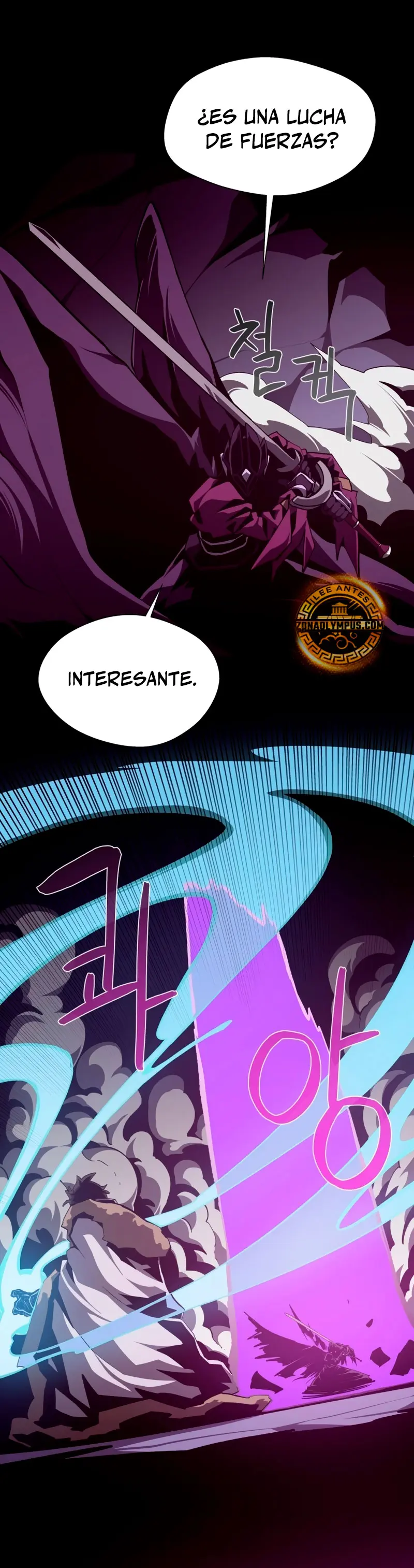 Odisea en la Mazmorra Capitulo 121 página 23
