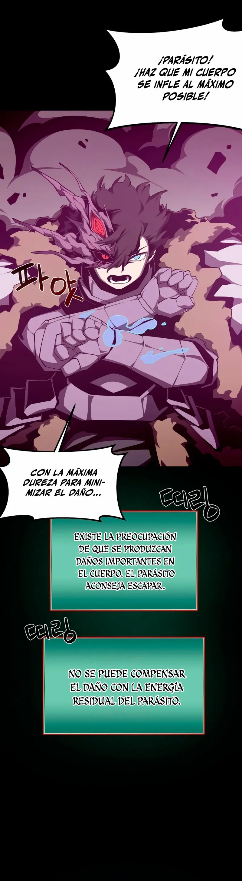 Odisea en la Mazmorra Capitulo 121 página 5