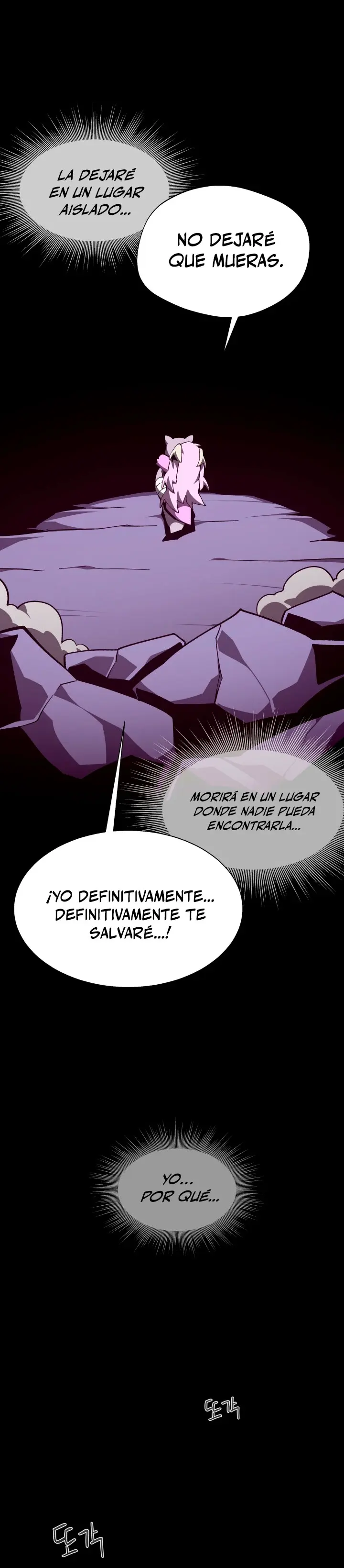 Odisea en la Mazmorra Capitulo 122 página 19
