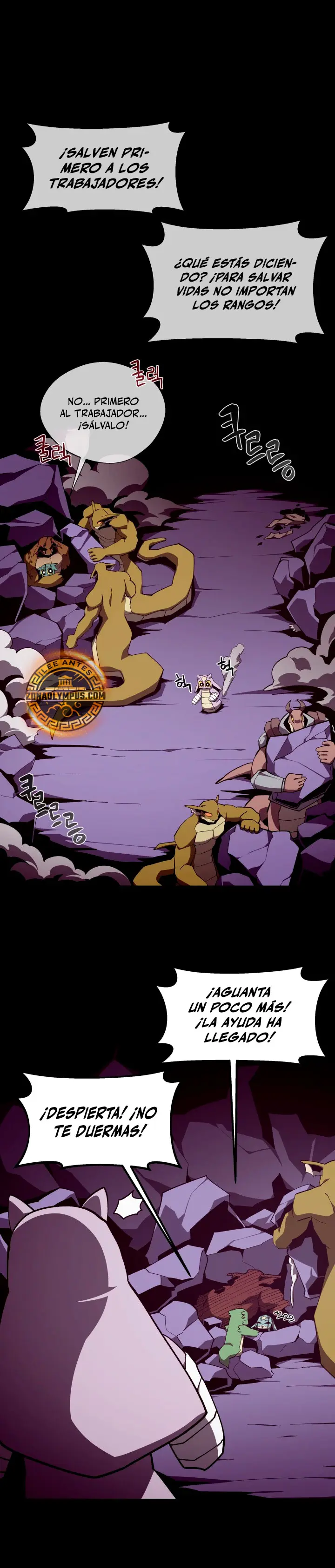 Odisea en la Mazmorra Capitulo 122 página 3