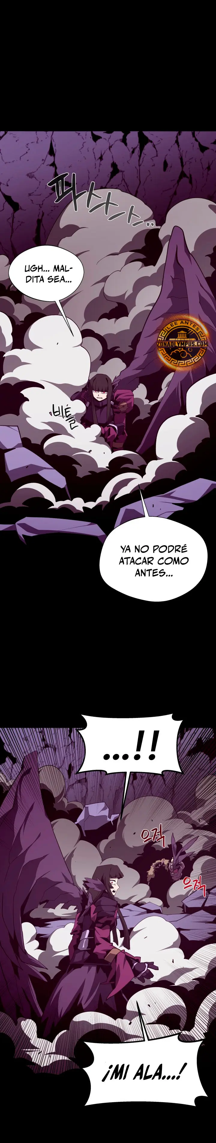 Odisea en la Mazmorra Capitulo 122 página 31