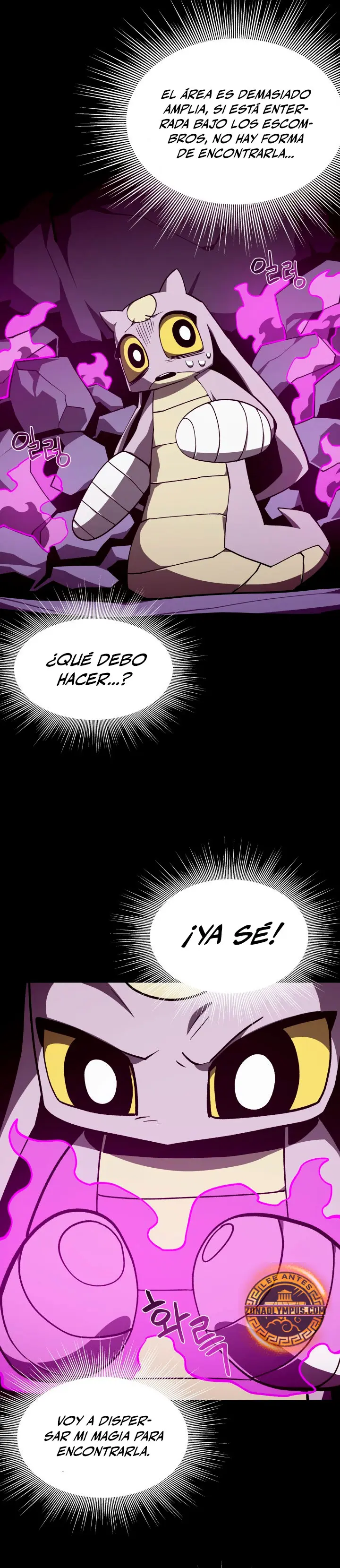 Odisea en la Mazmorra Capitulo 122 página 6