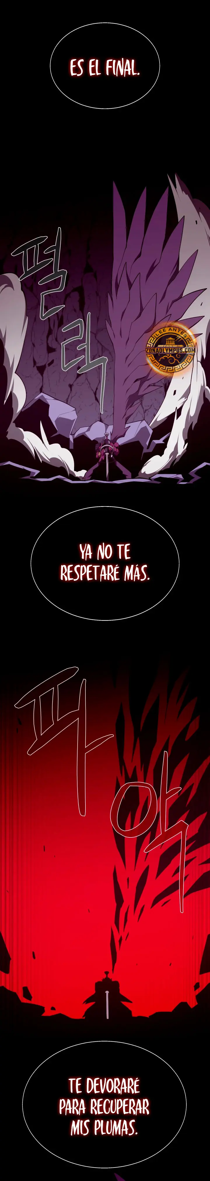 Odisea en la Mazmorra Capitulo 123 página 13
