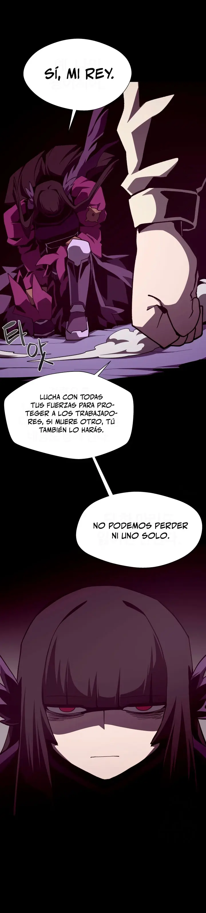 Odisea en la Mazmorra Capitulo 124 página 6