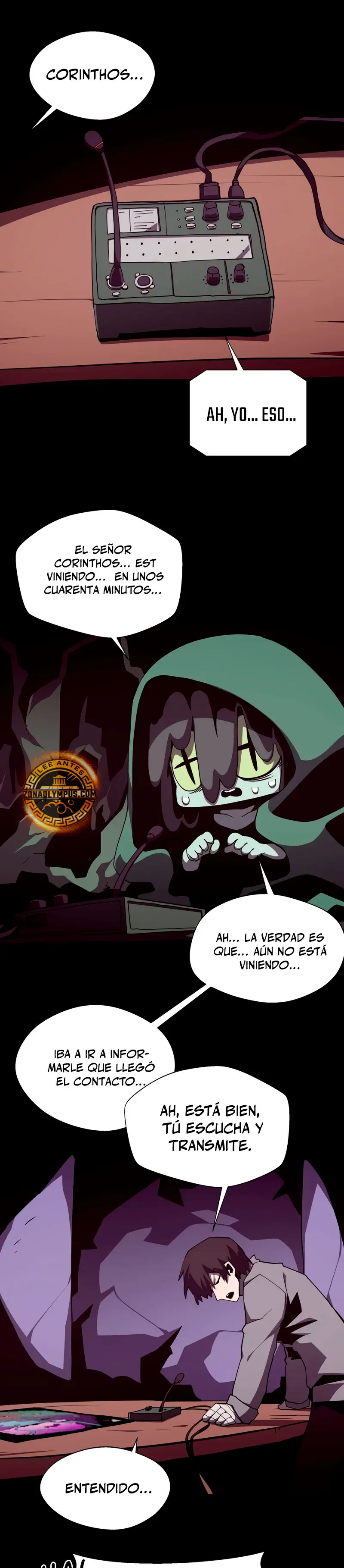 Odisea en la Mazmorra Capitulo 126 página 17