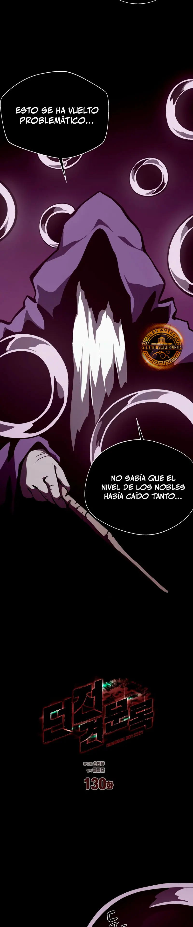Odisea en la Mazmorra Capitulo 130 página 19