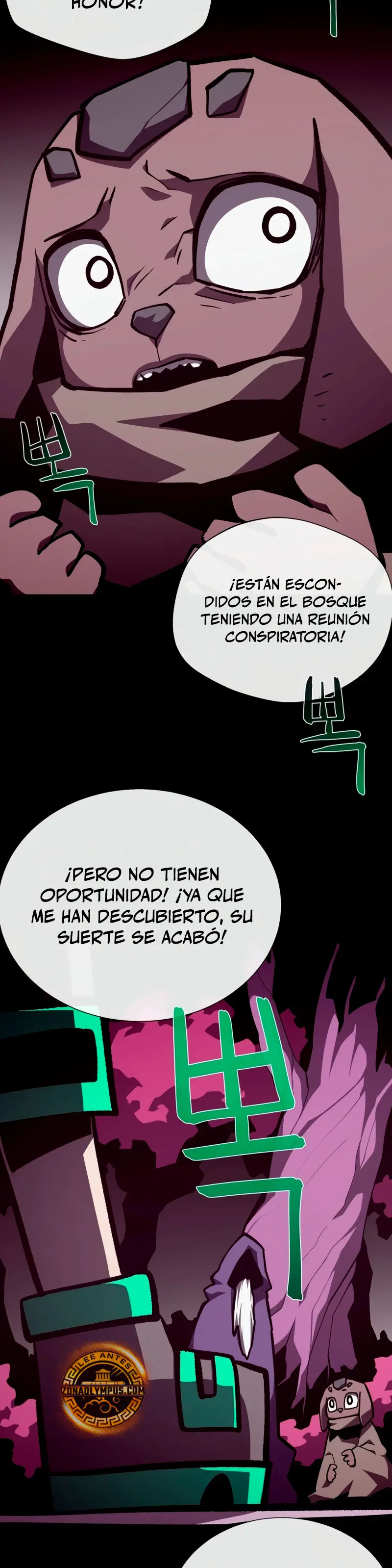 Odisea en la Mazmorra Capitulo 130 página 32