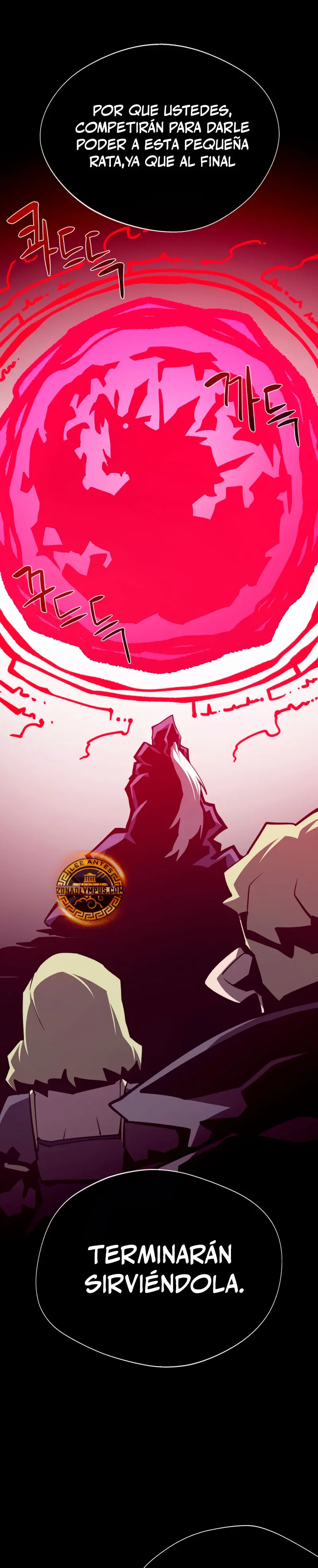 Odisea en la Mazmorra Capitulo 132 página 3