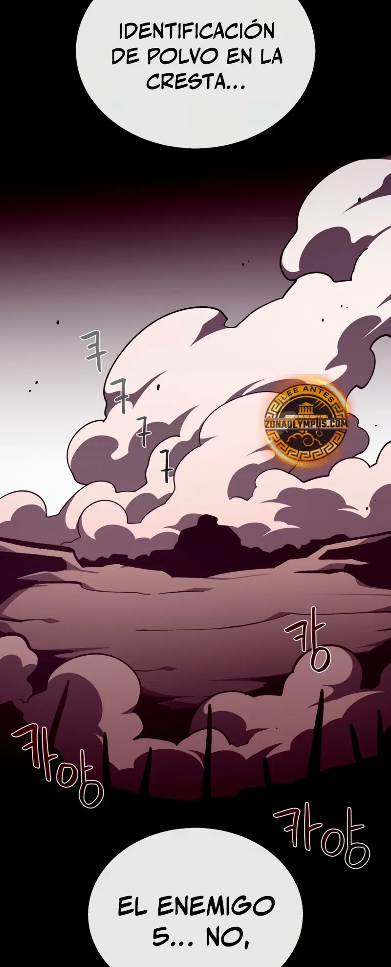 Odisea en la Mazmorra Capitulo 132 página 35