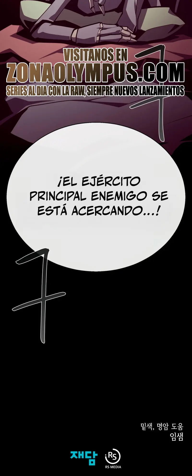 Odisea en la Mazmorra Capitulo 132 página 37