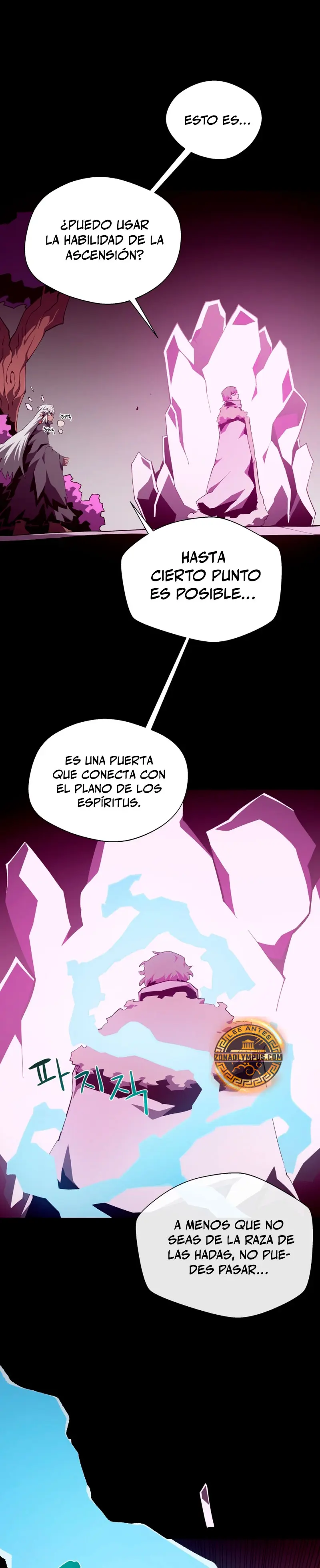 Odisea en la Mazmorra Capitulo 133 página 26