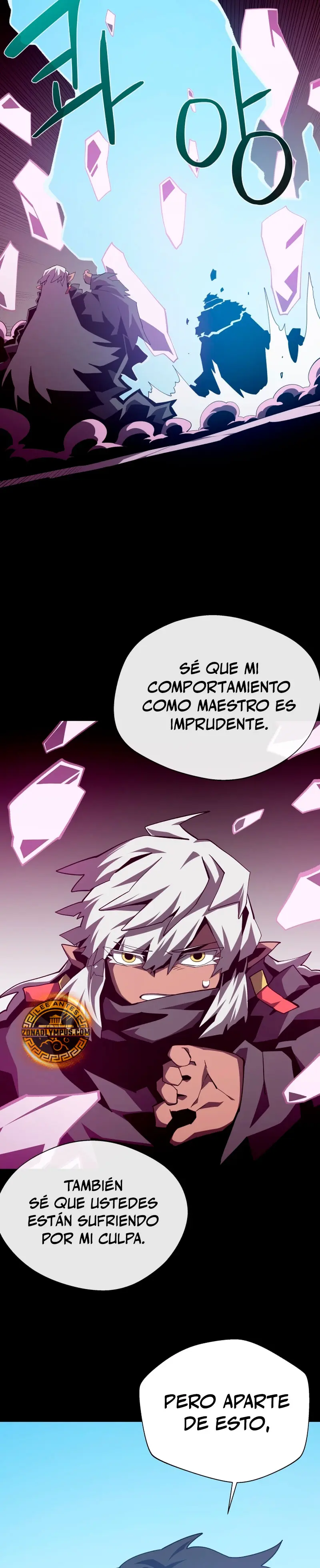 Odisea en la Mazmorra Capitulo 133 página 27