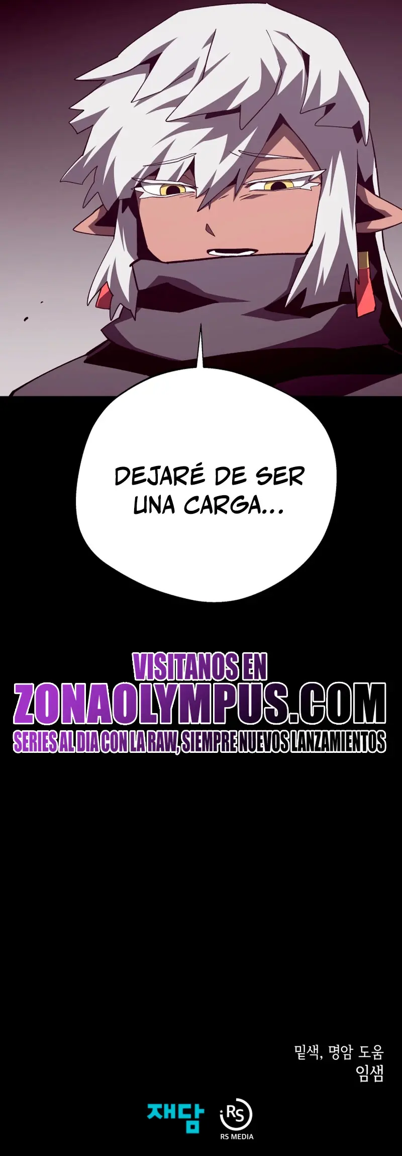 Odisea en la Mazmorra Capitulo 133 página 30