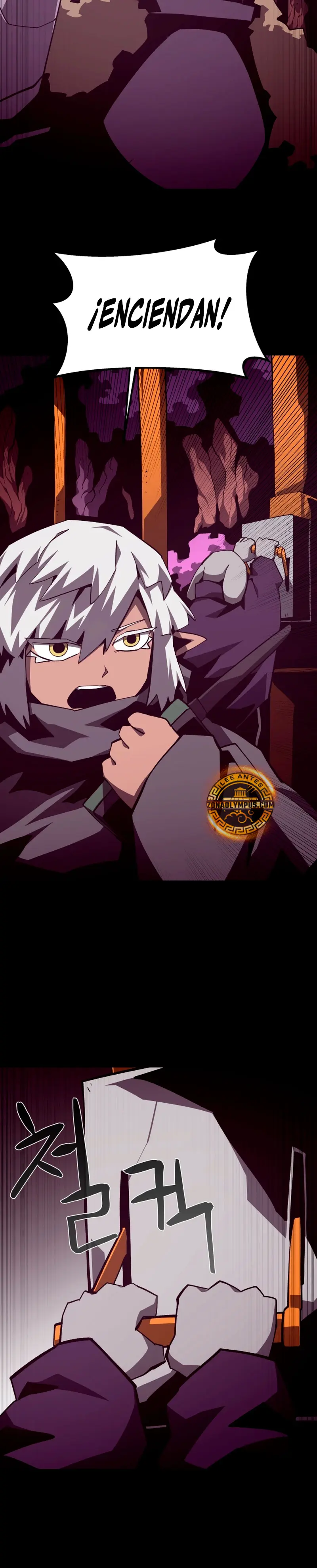 Odisea en la Mazmorra Capitulo 133 página 4