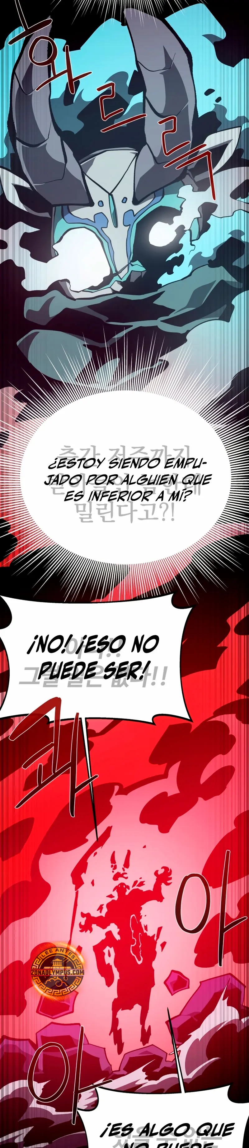 Odisea en la Mazmorra Capitulo 134 página 33