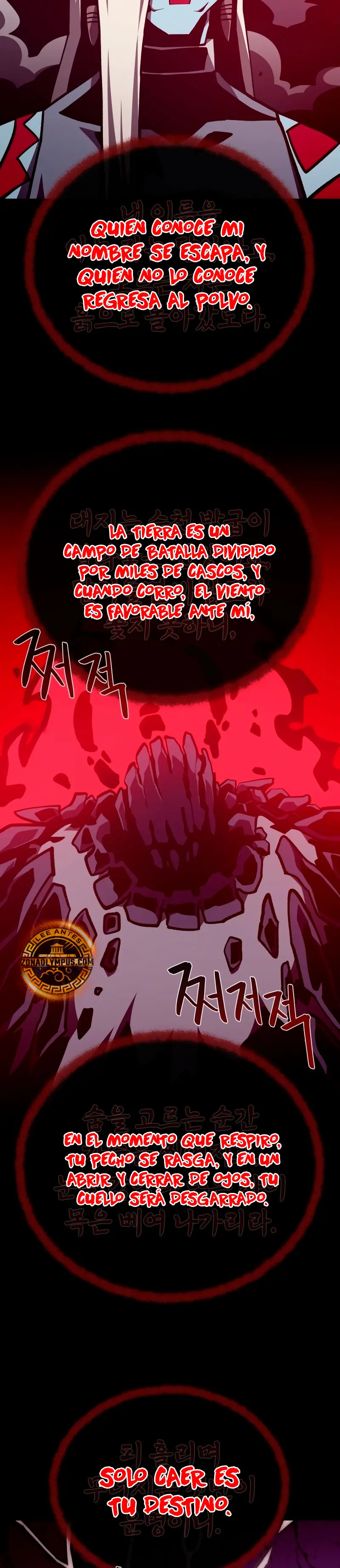 Odisea en la Mazmorra Capitulo 134 página 36