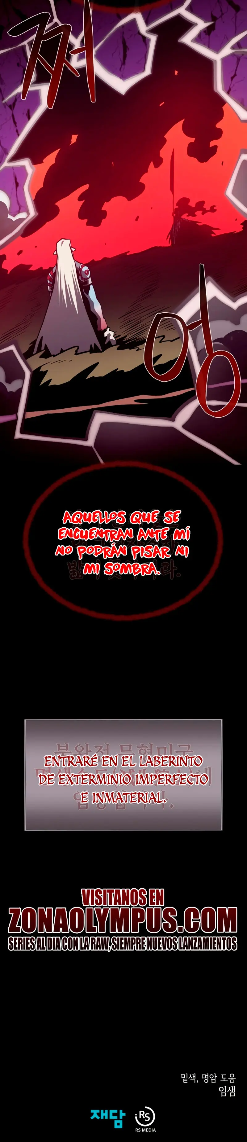 Odisea en la Mazmorra Capitulo 134 página 37