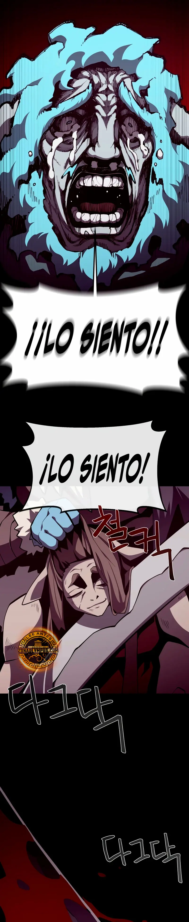 Odisea en la Mazmorra Capitulo 136 página 25