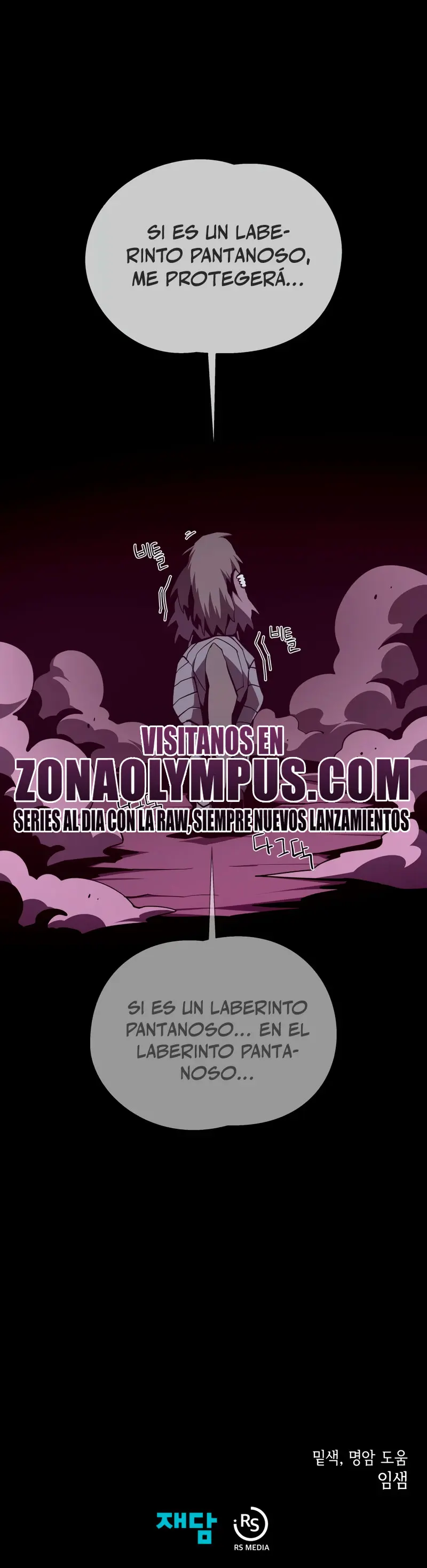 Odisea en la Mazmorra Capitulo 136 página 34