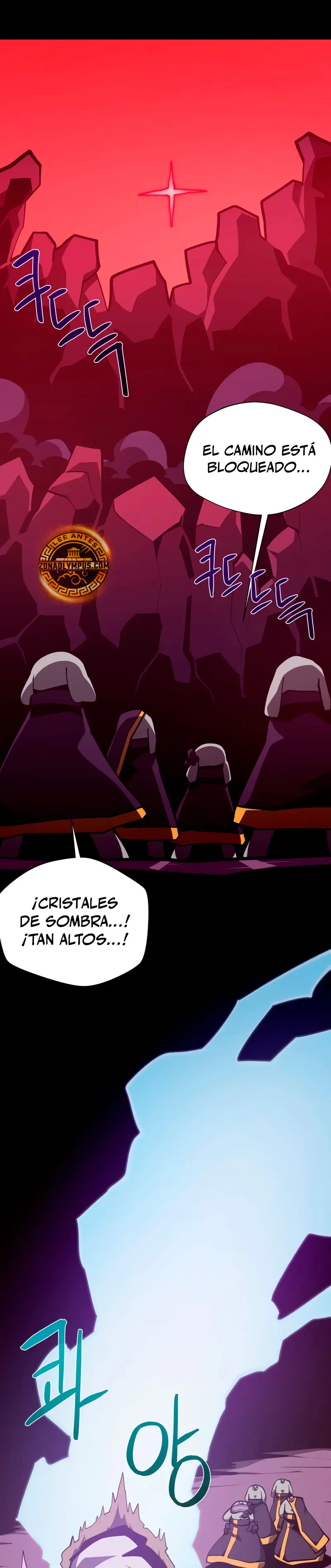 Odisea en la Mazmorra Capitulo 137 página 32