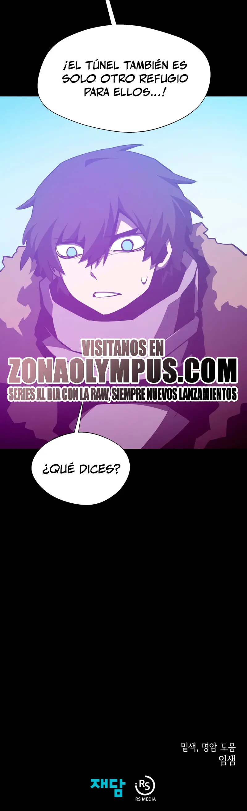 Odisea en la Mazmorra Capitulo 137 página 40