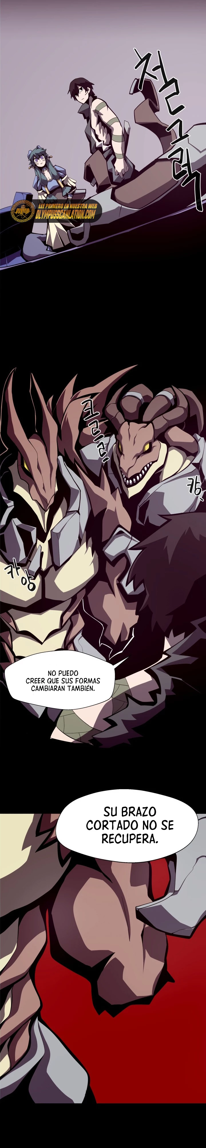 Odisea en la Mazmorra Capitulo 14 página 4