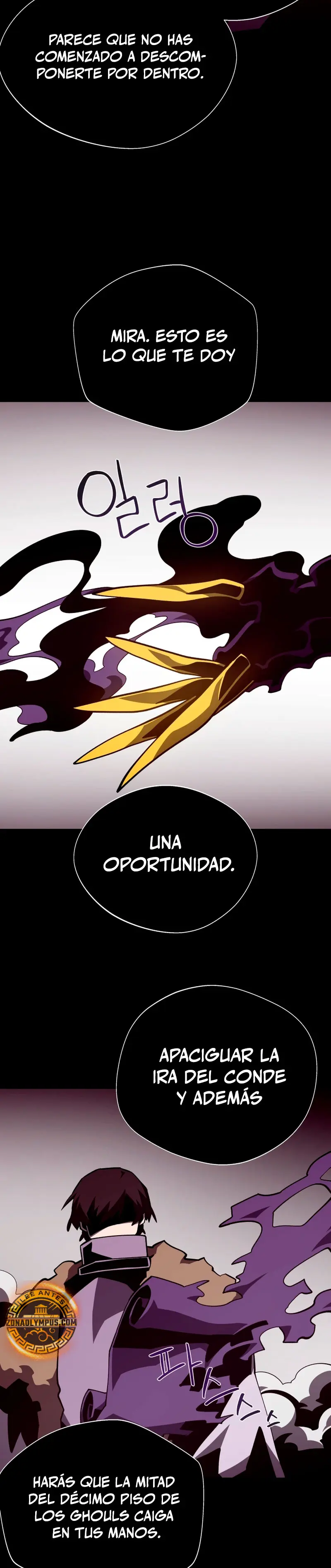 Odisea en la Mazmorra Capitulo 140 página 32