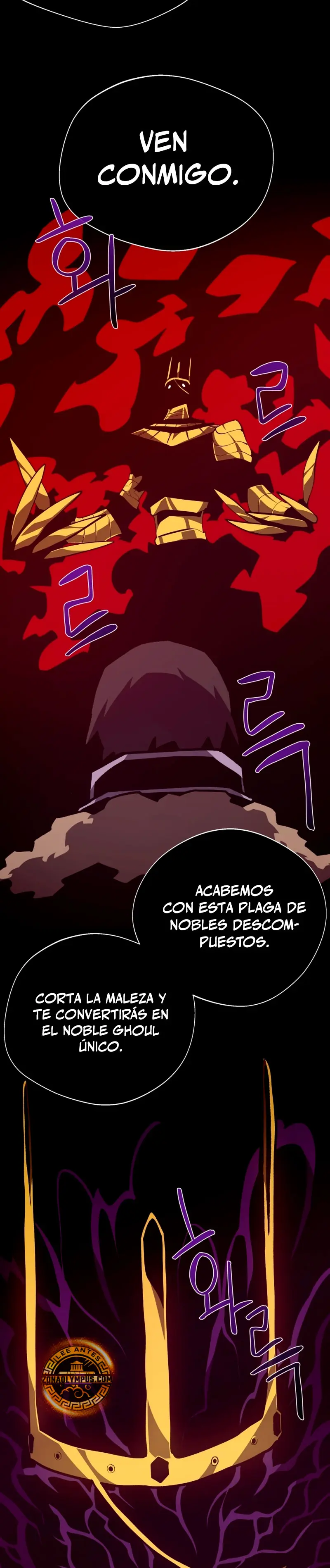 Odisea en la Mazmorra Capitulo 140 página 33