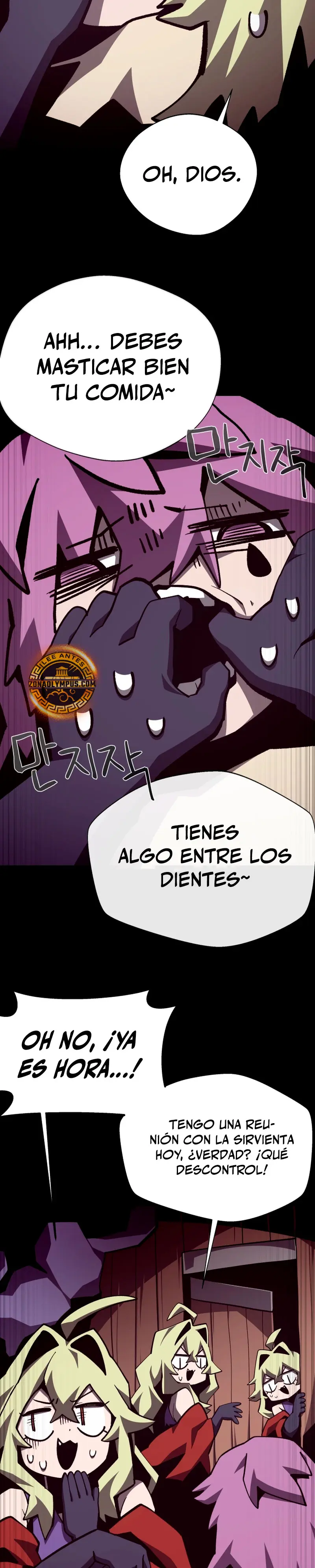 Odisea en la Mazmorra Capitulo 140 página 5
