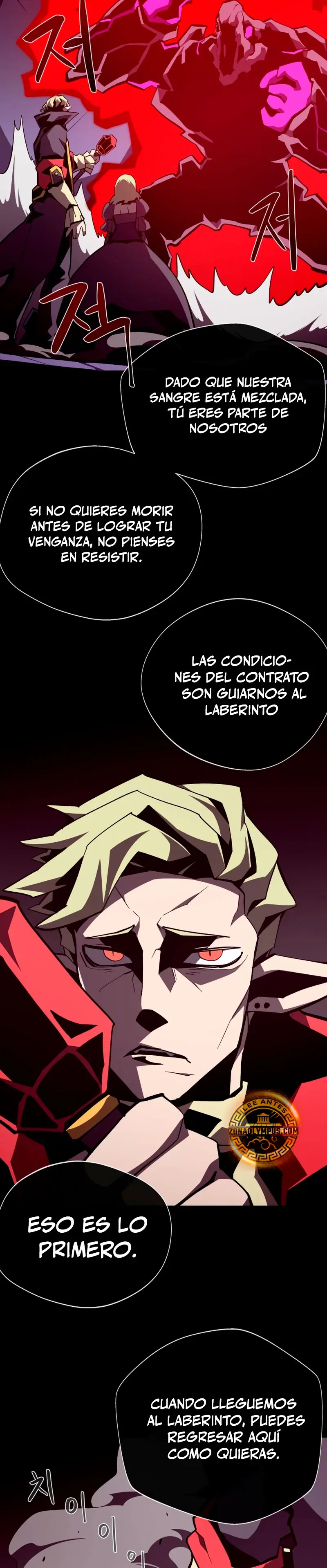 Odisea en la Mazmorra Capitulo 141 página 11