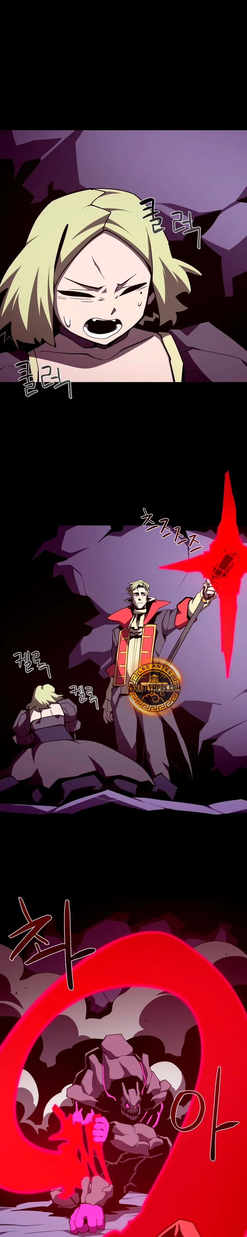Odisea en la Mazmorra Capitulo 141 página 3