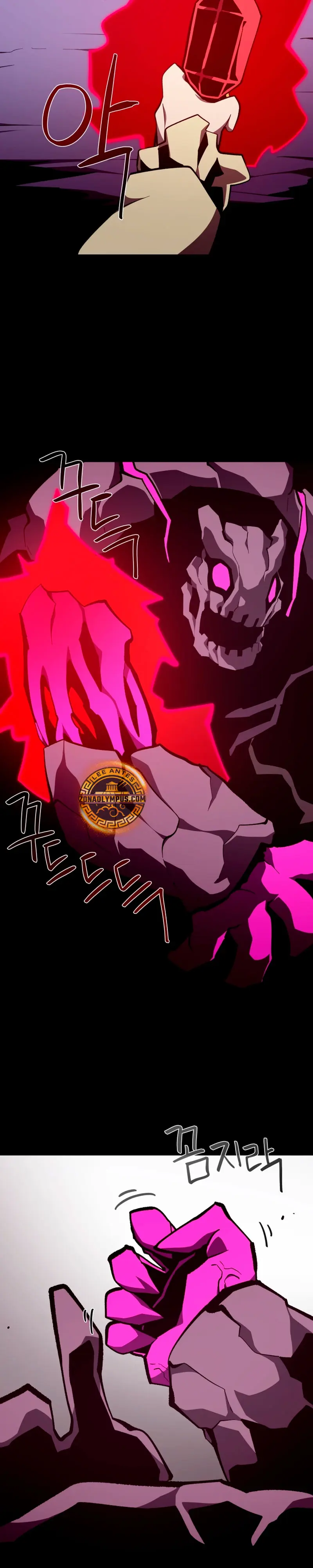 Odisea en la Mazmorra Capitulo 141 página 4