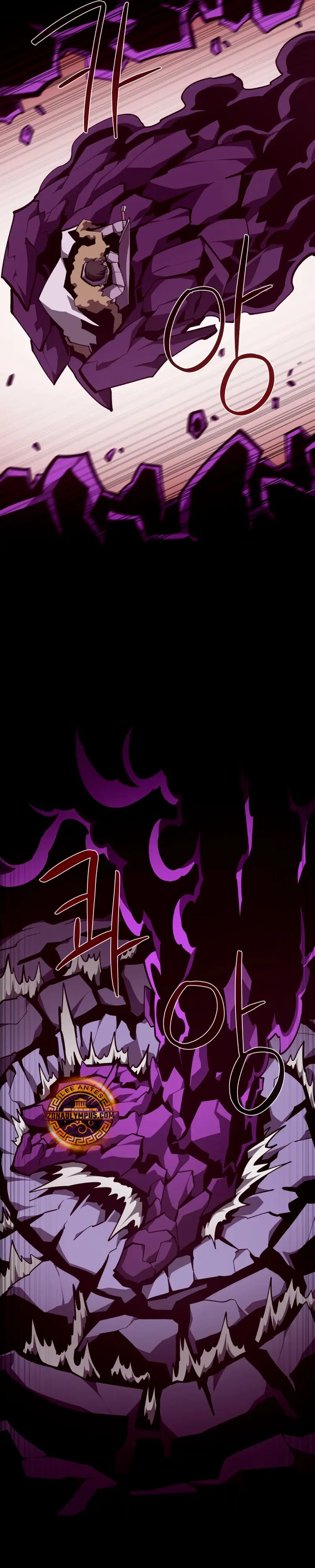 Odisea en la Mazmorra Capitulo 142 página 17