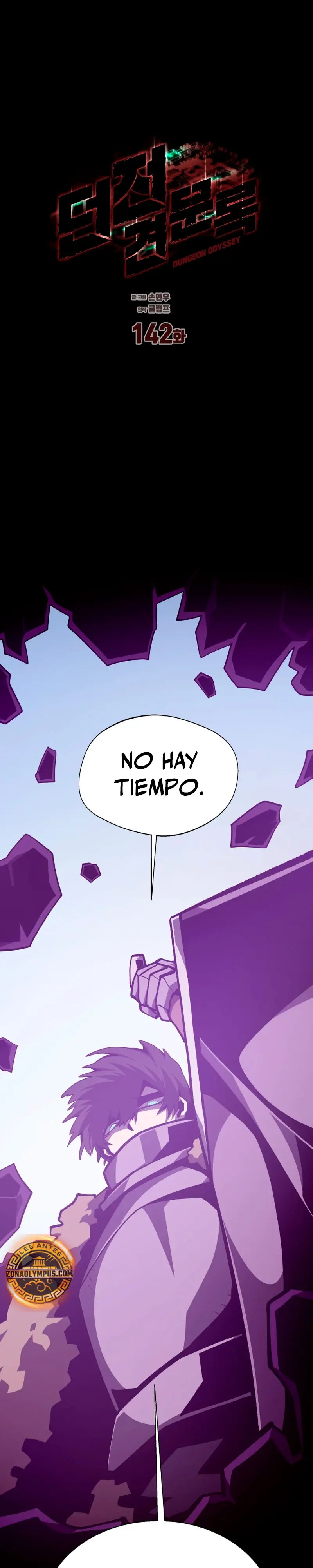 Odisea en la Mazmorra Capitulo 142 página 3
