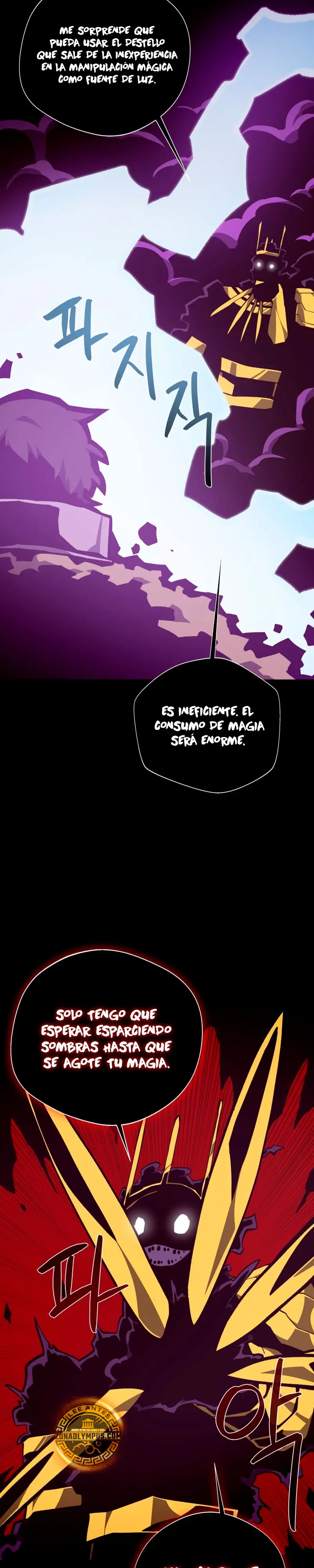 Odisea en la Mazmorra Capitulo 142 página 8