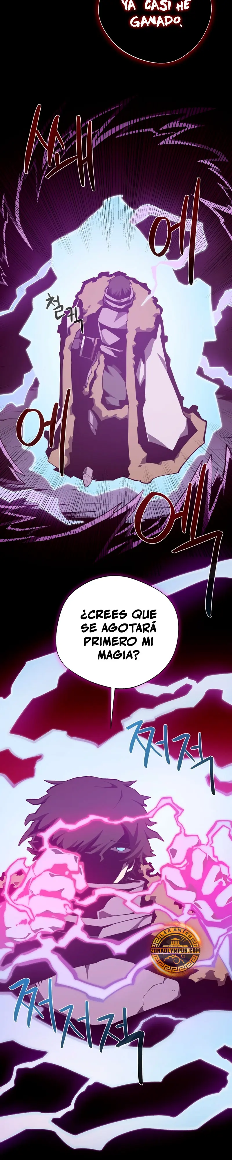 Odisea en la Mazmorra Capitulo 142 página 9