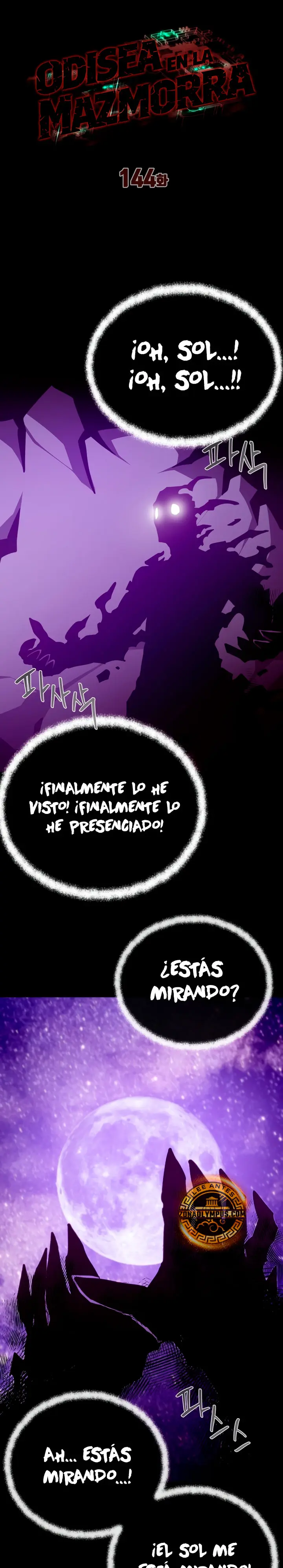 Odisea en la Mazmorra Capitulo 144 página 17