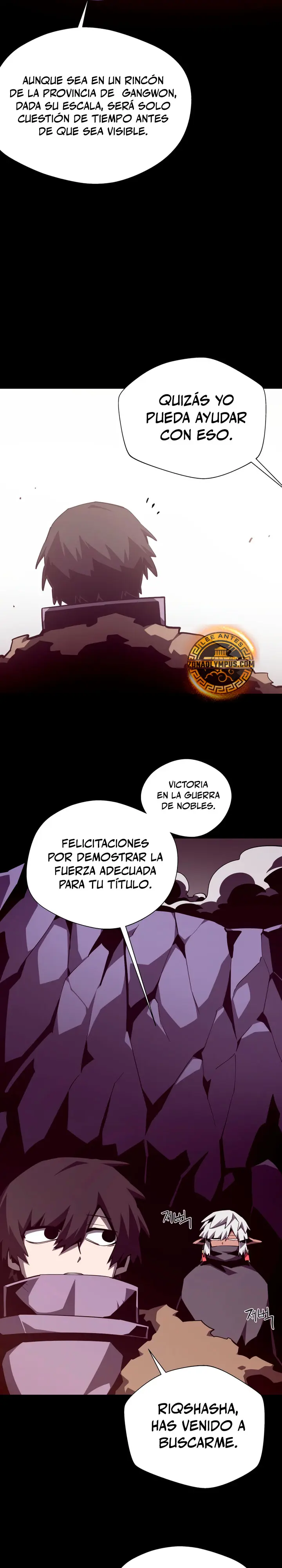 Odisea en la Mazmorra Capitulo 145 página 17