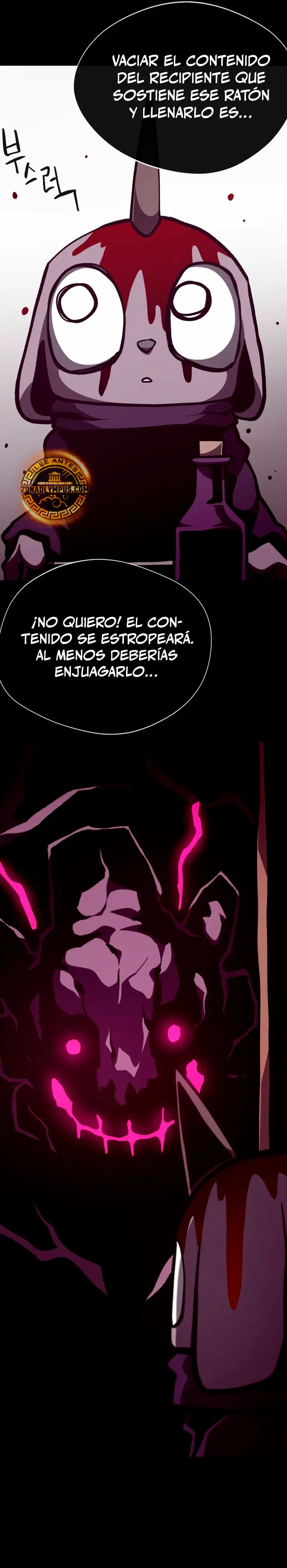 Odisea en la Mazmorra Capitulo 146 página 17