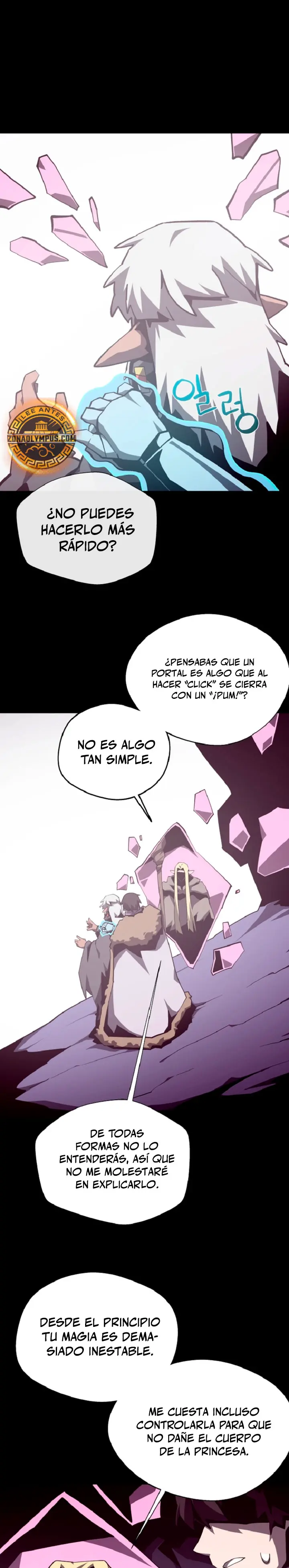 Odisea en la Mazmorra Capitulo 148 página 3