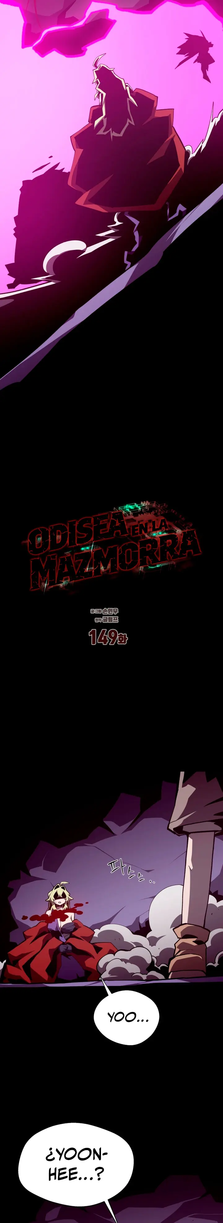 Odisea en la Mazmorra Capitulo 149 página 17